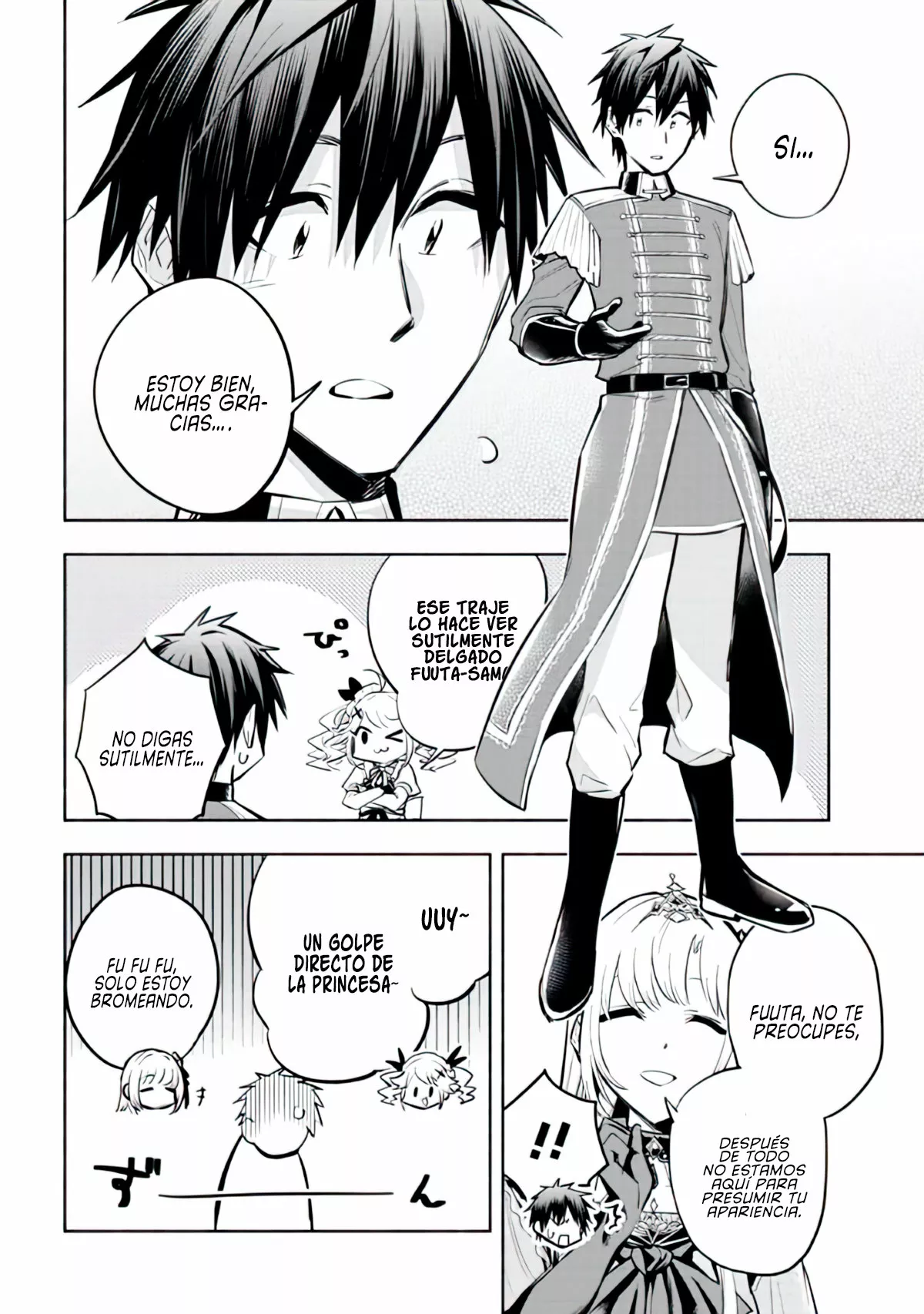 Página 7 del Manga