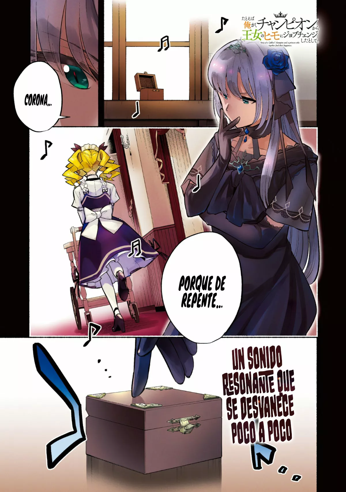 Página 3 del Manga