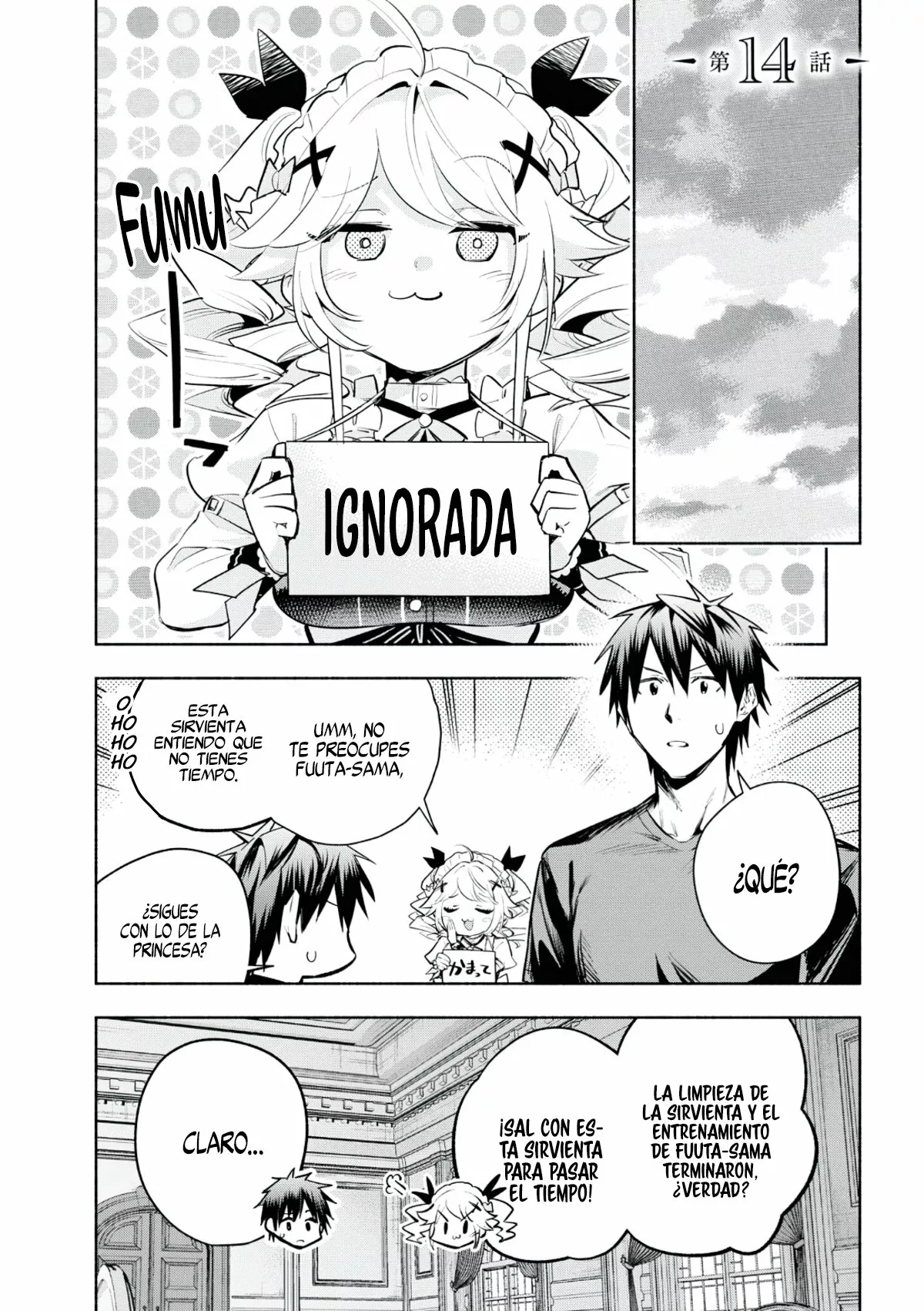 Página 3 del Manga