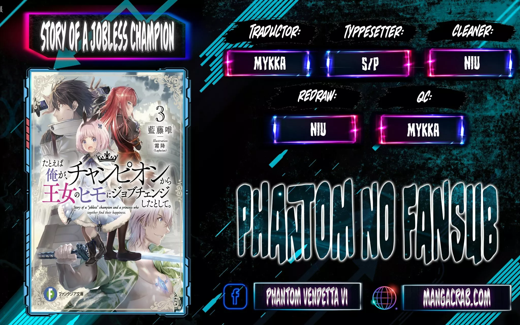 Página 32 del Manga