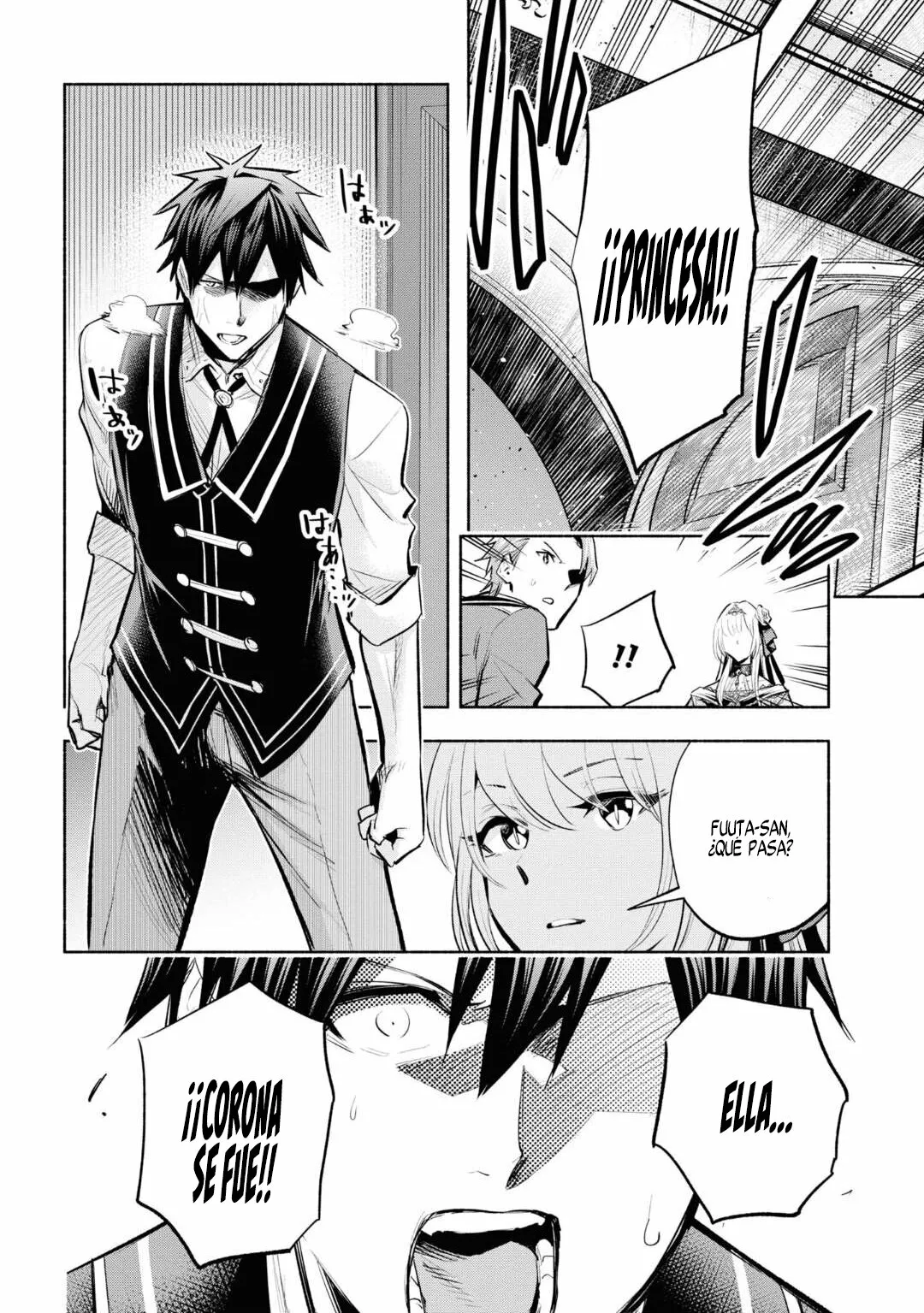 Página 18 del Manga