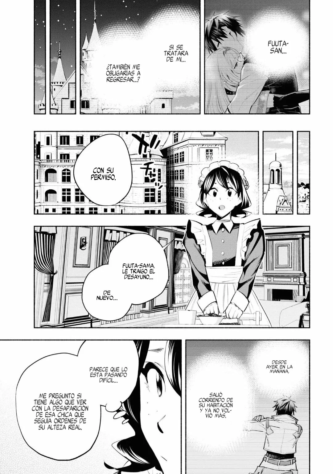 Página 25 del Manga