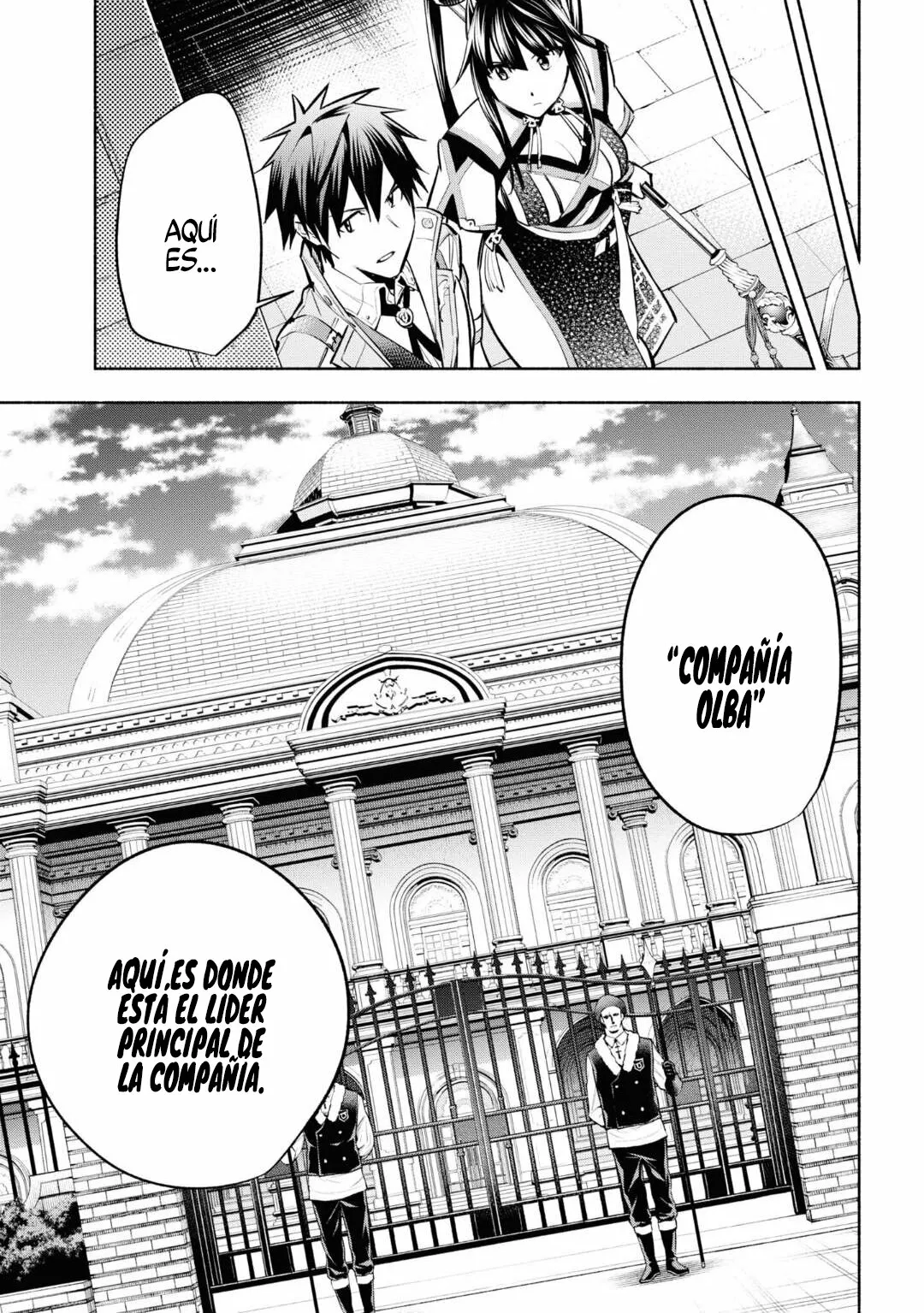 Página 33 del Manga