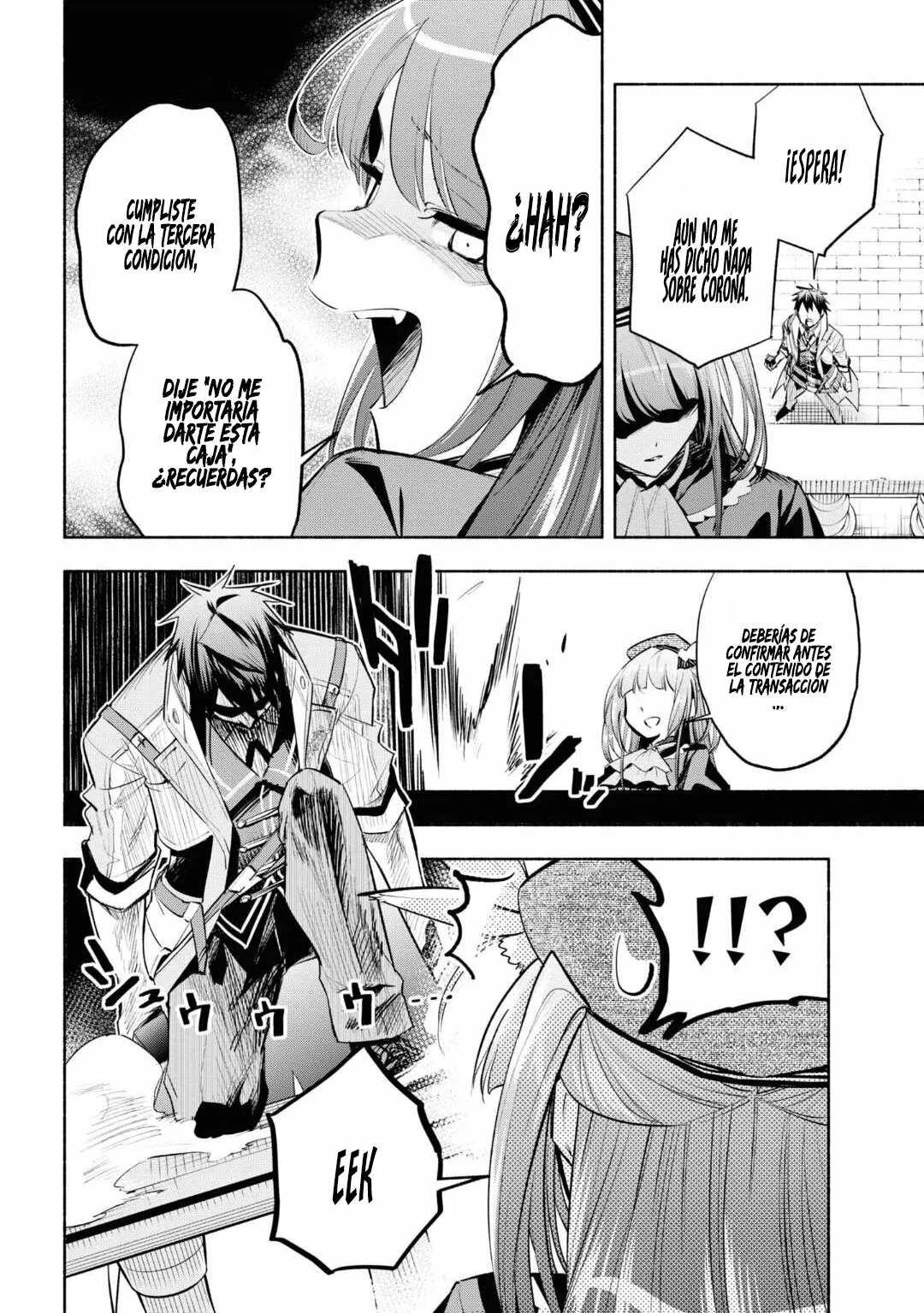 Página 33 del Manga