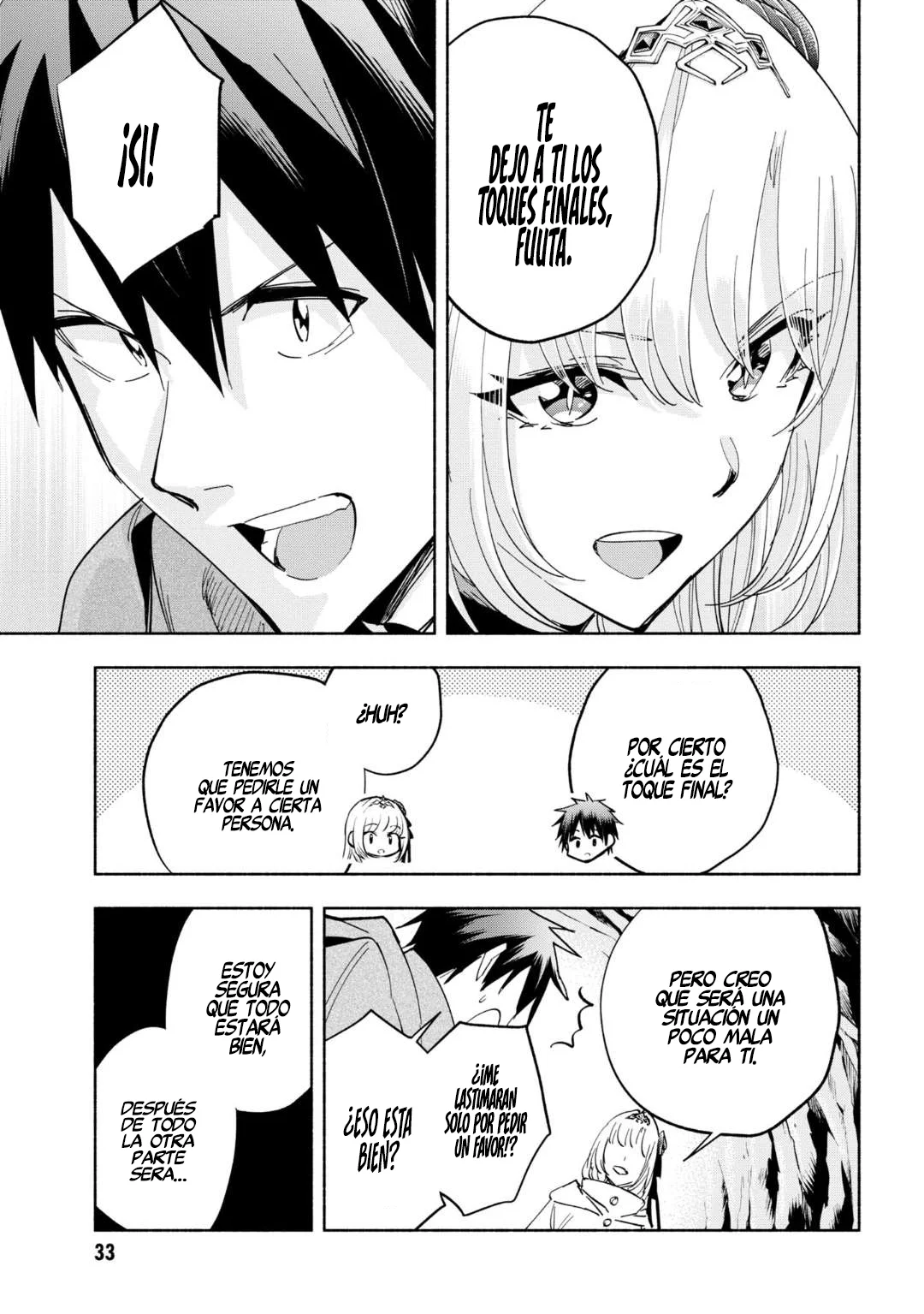 Página 34 del Manga