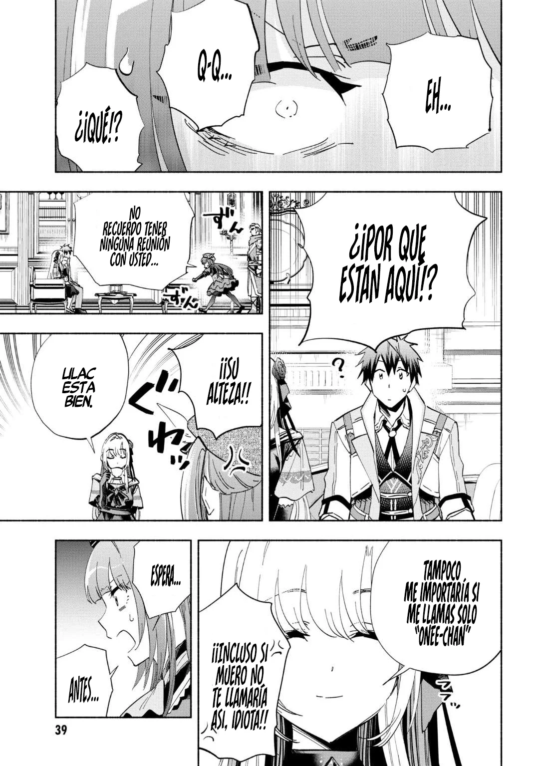 Página 6 del Manga