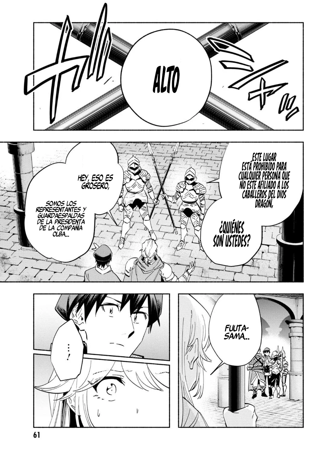 Página 28 del Manga