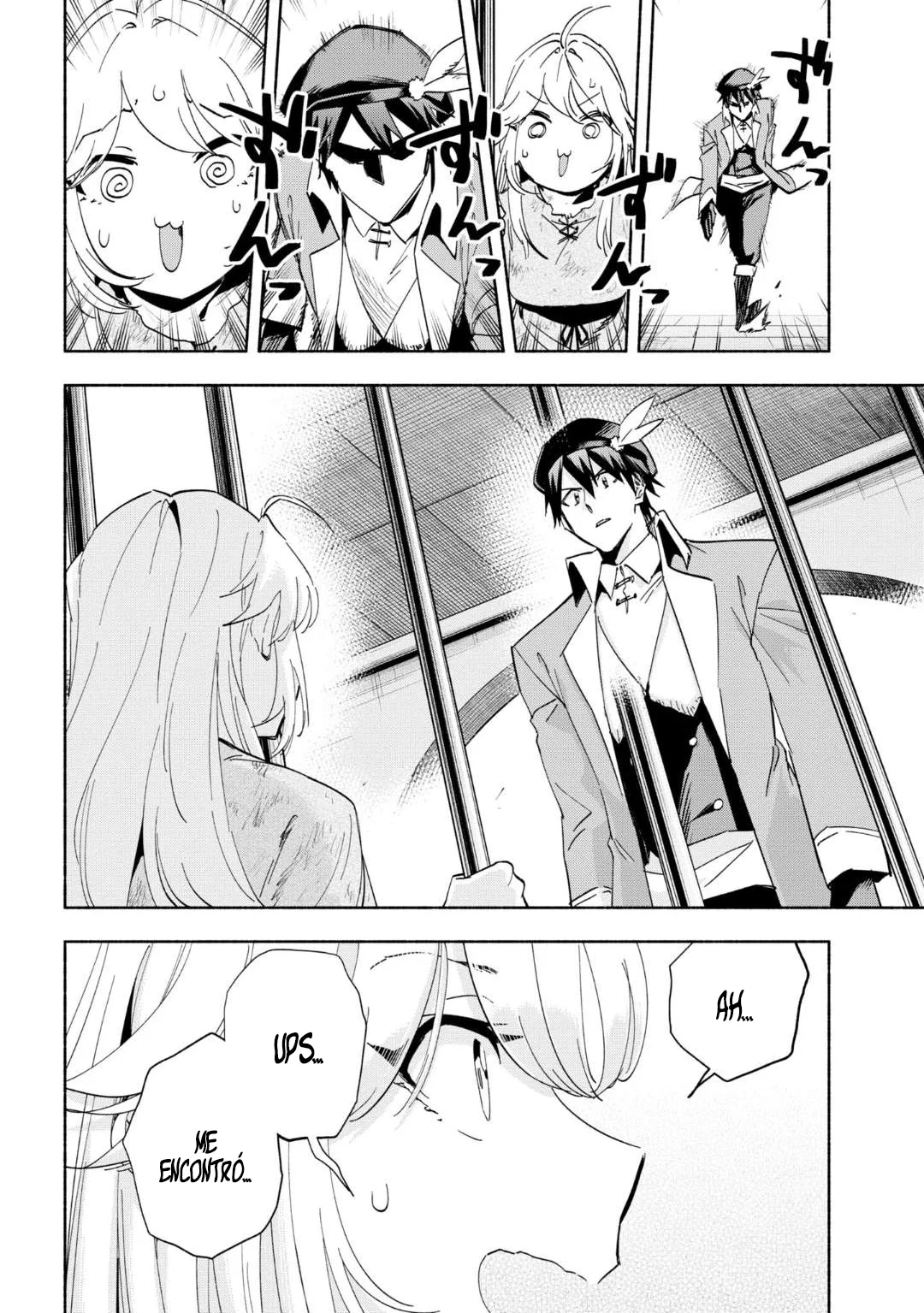 Página 29 del Manga