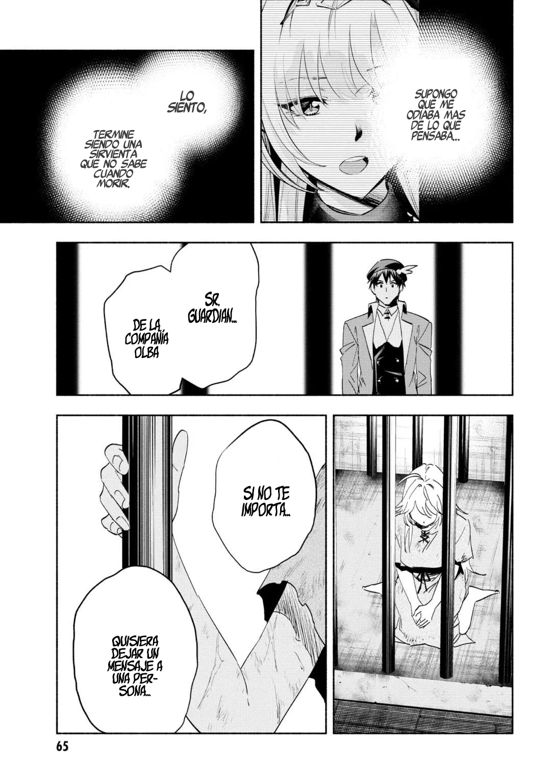Página 32 del Manga