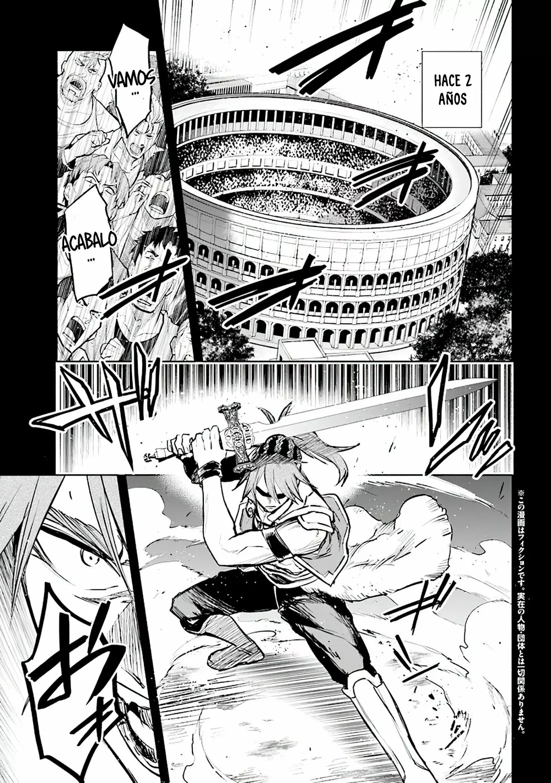 Página 2 del Manga