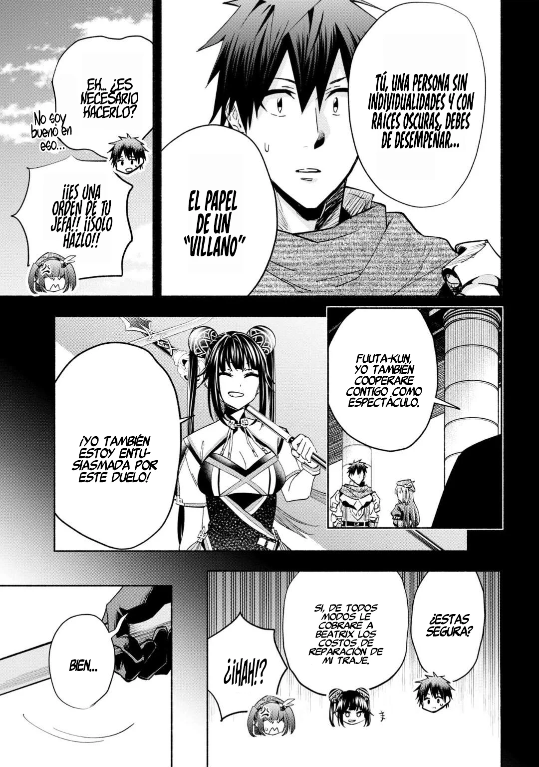 Página 18 del Manga