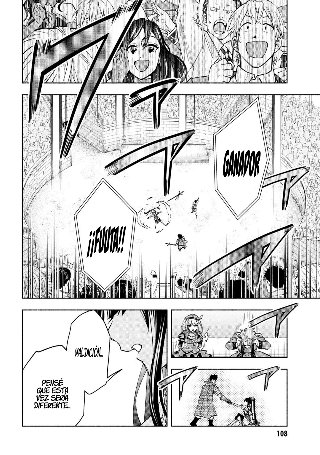 Página 32 del Manga