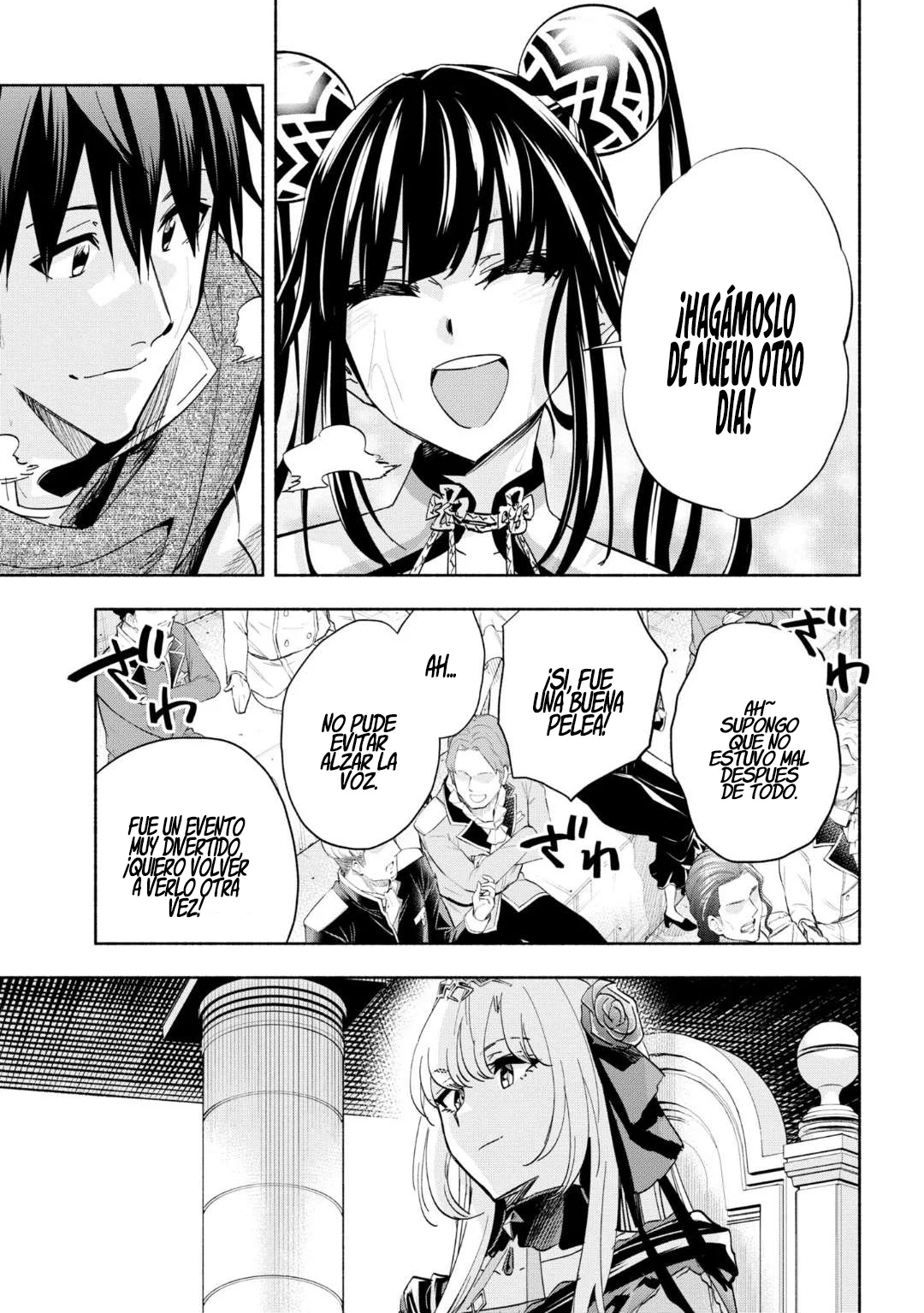 Página 33 del Manga
