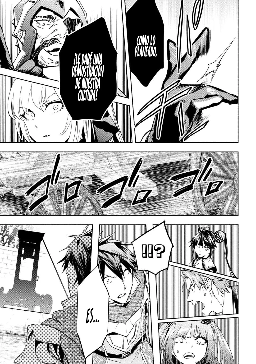 Página 35 del Manga