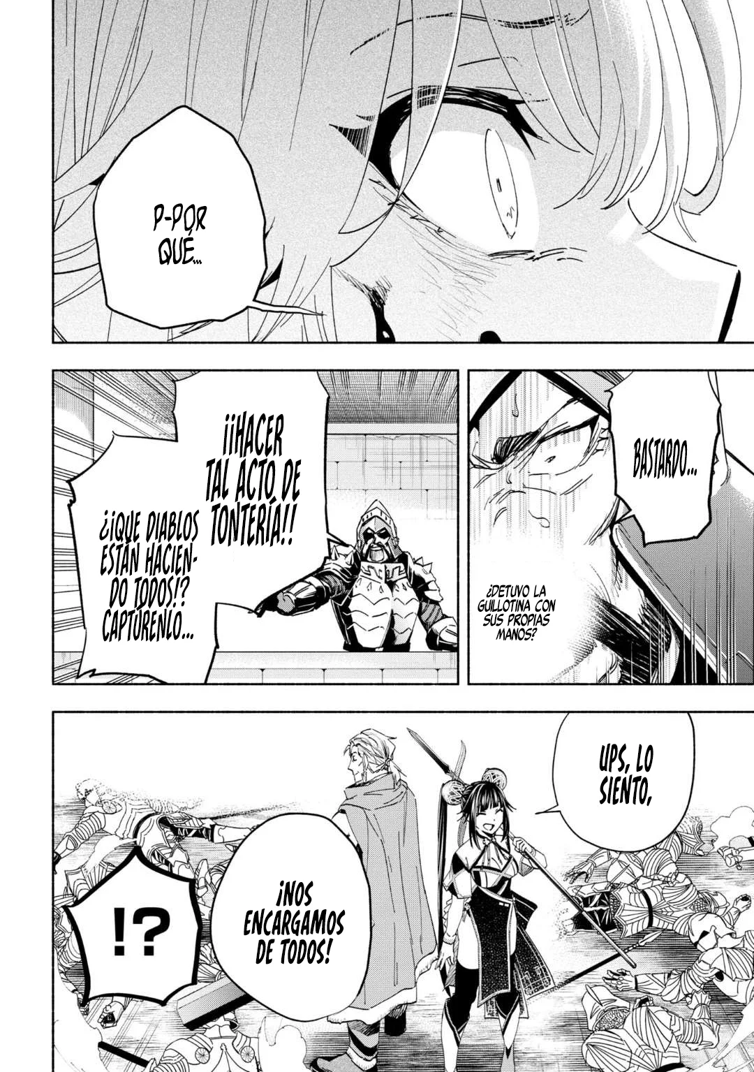 Página 32 del Manga