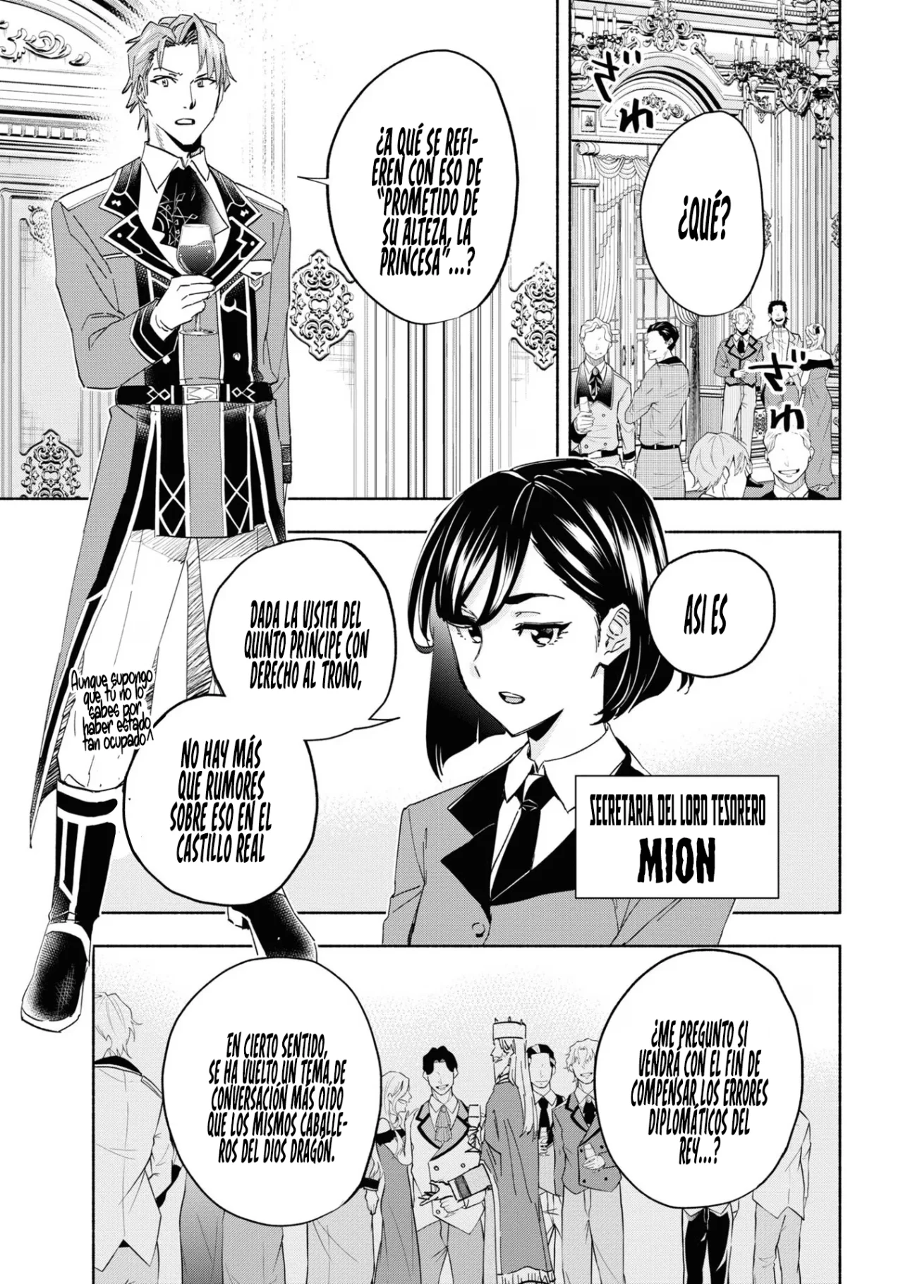Página 6 del Manga