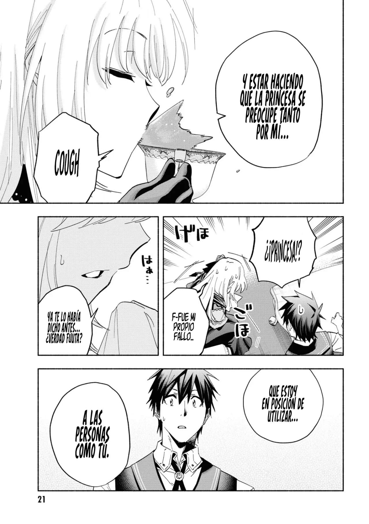 Página 22 del Manga