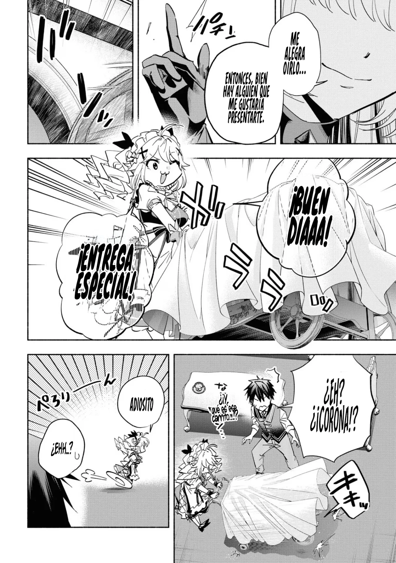 Página 25 del Manga