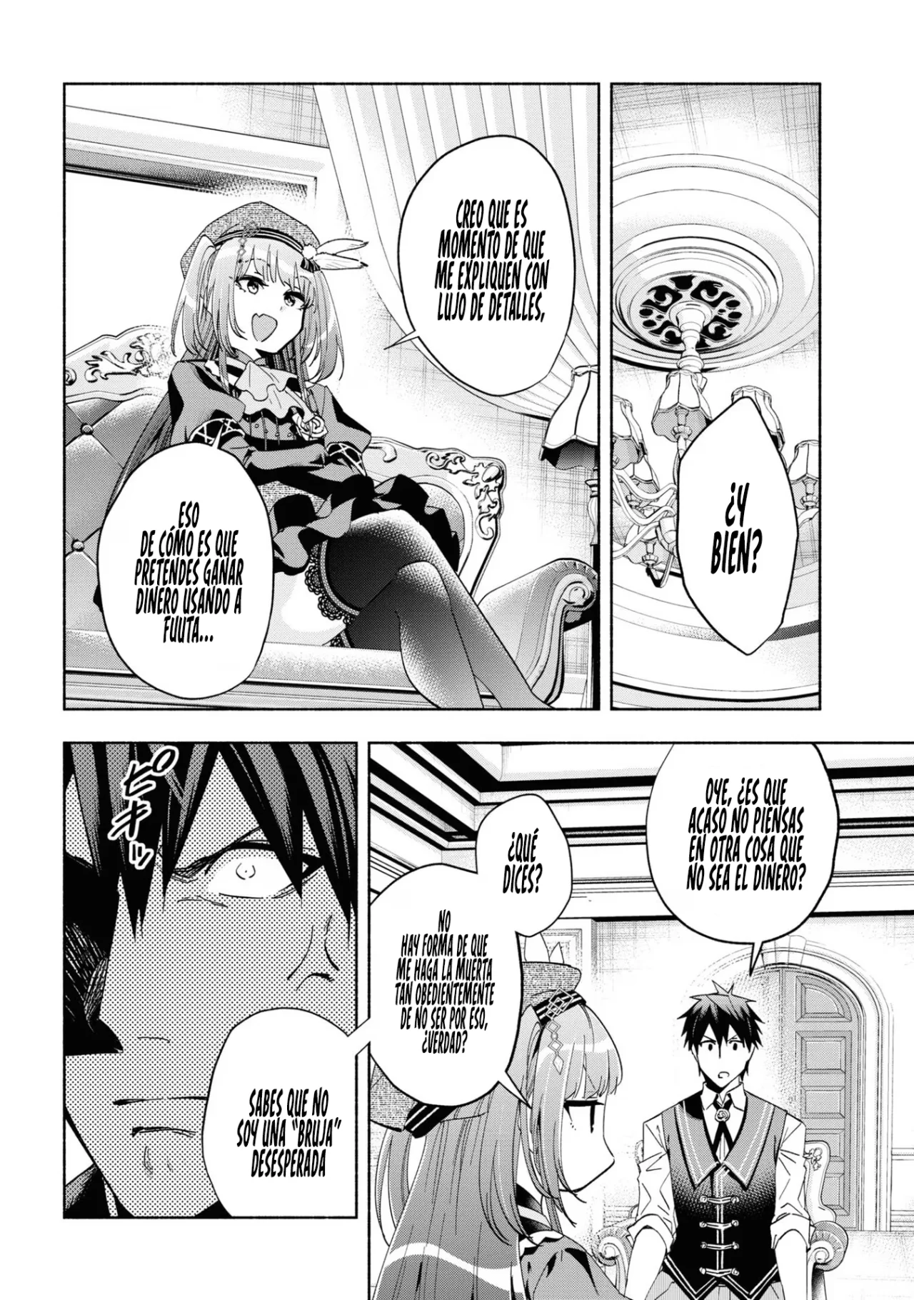 Página 29 del Manga