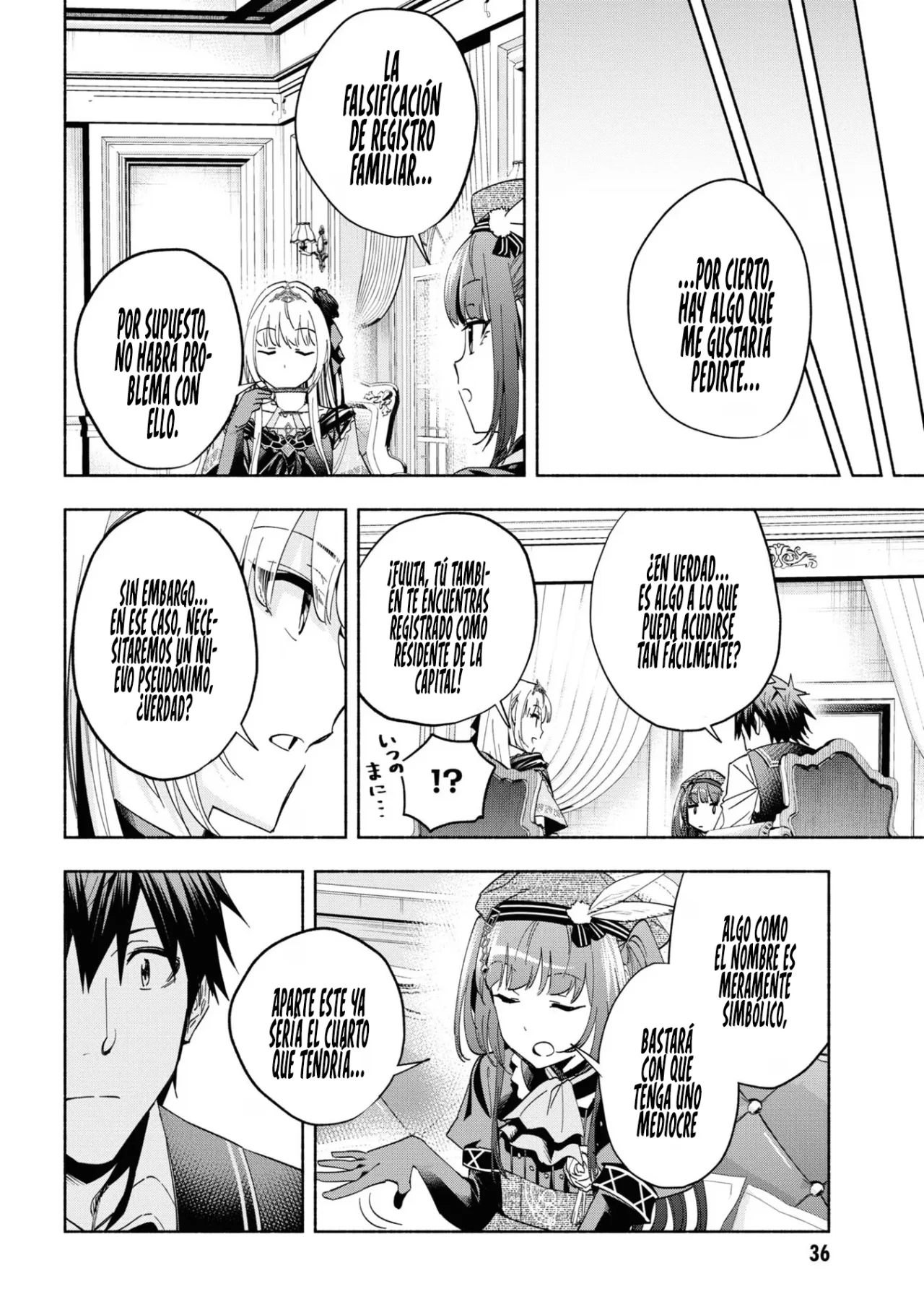 Página 37 del Manga
