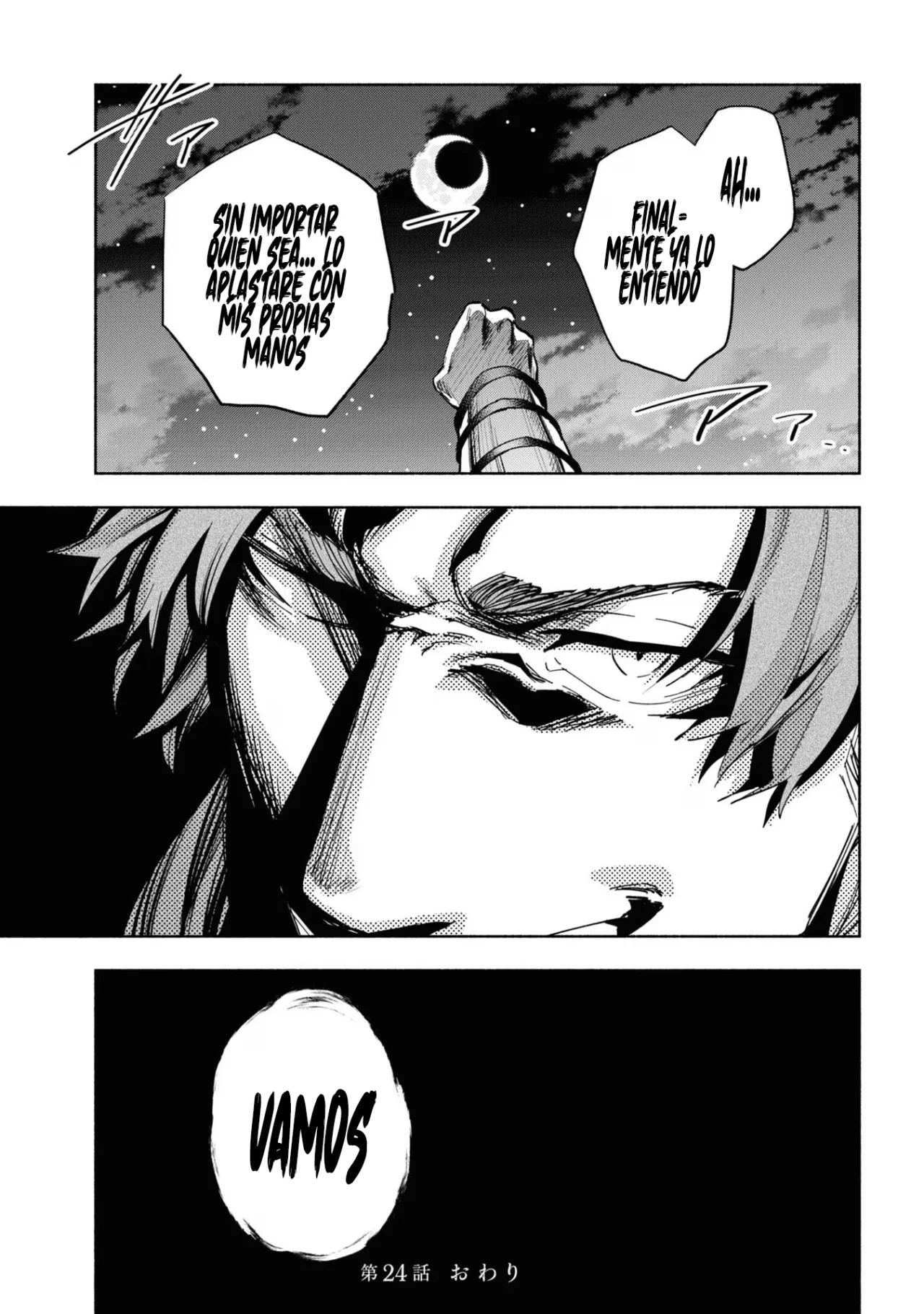 Página 33 del Manga