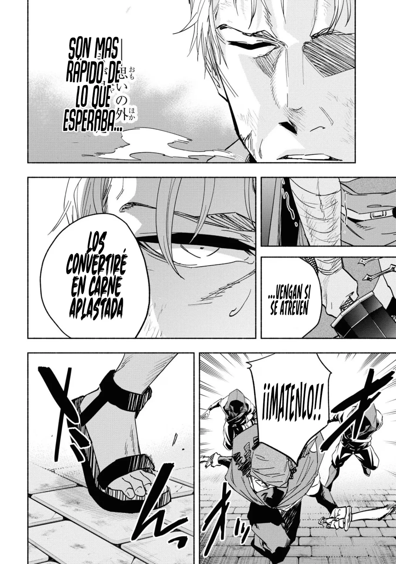 Página 21 del Manga