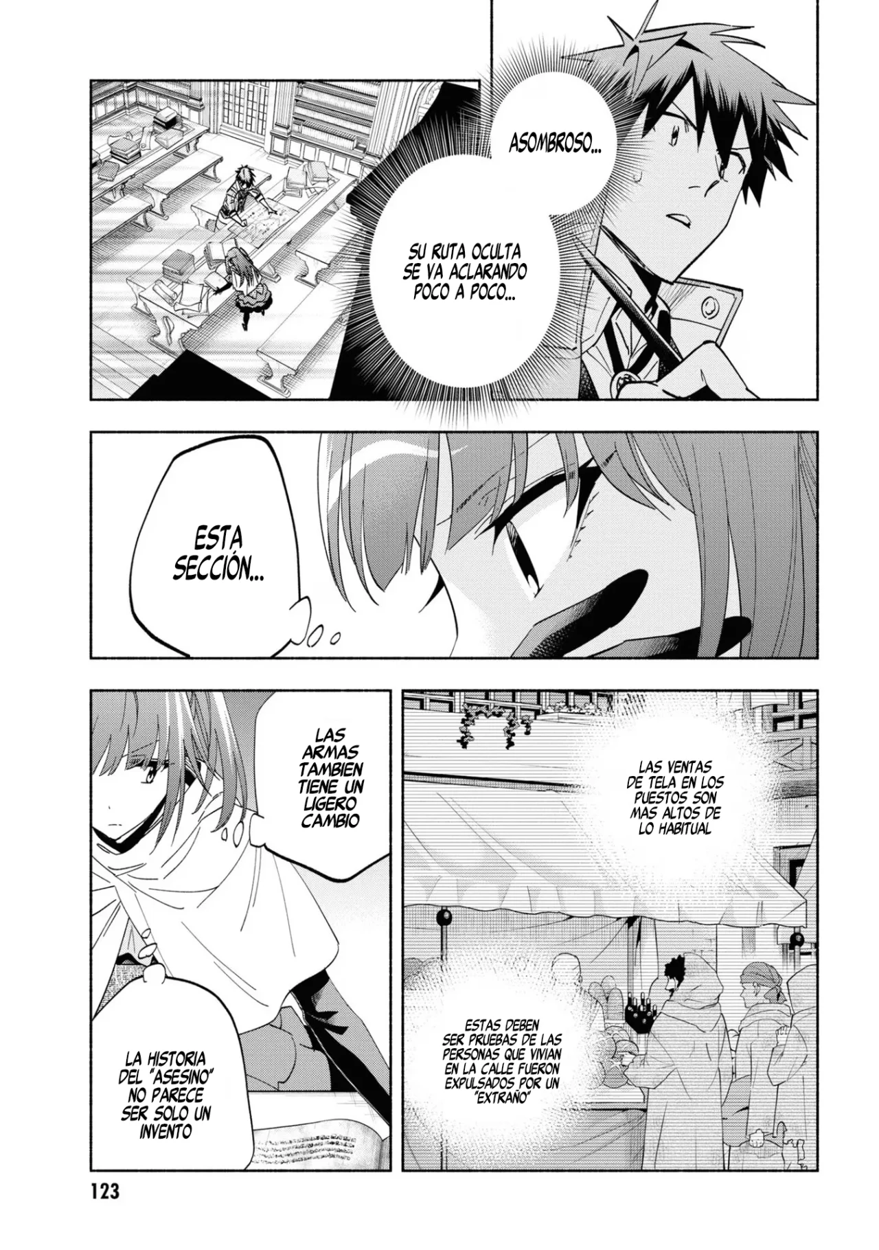 Página 20 del Manga