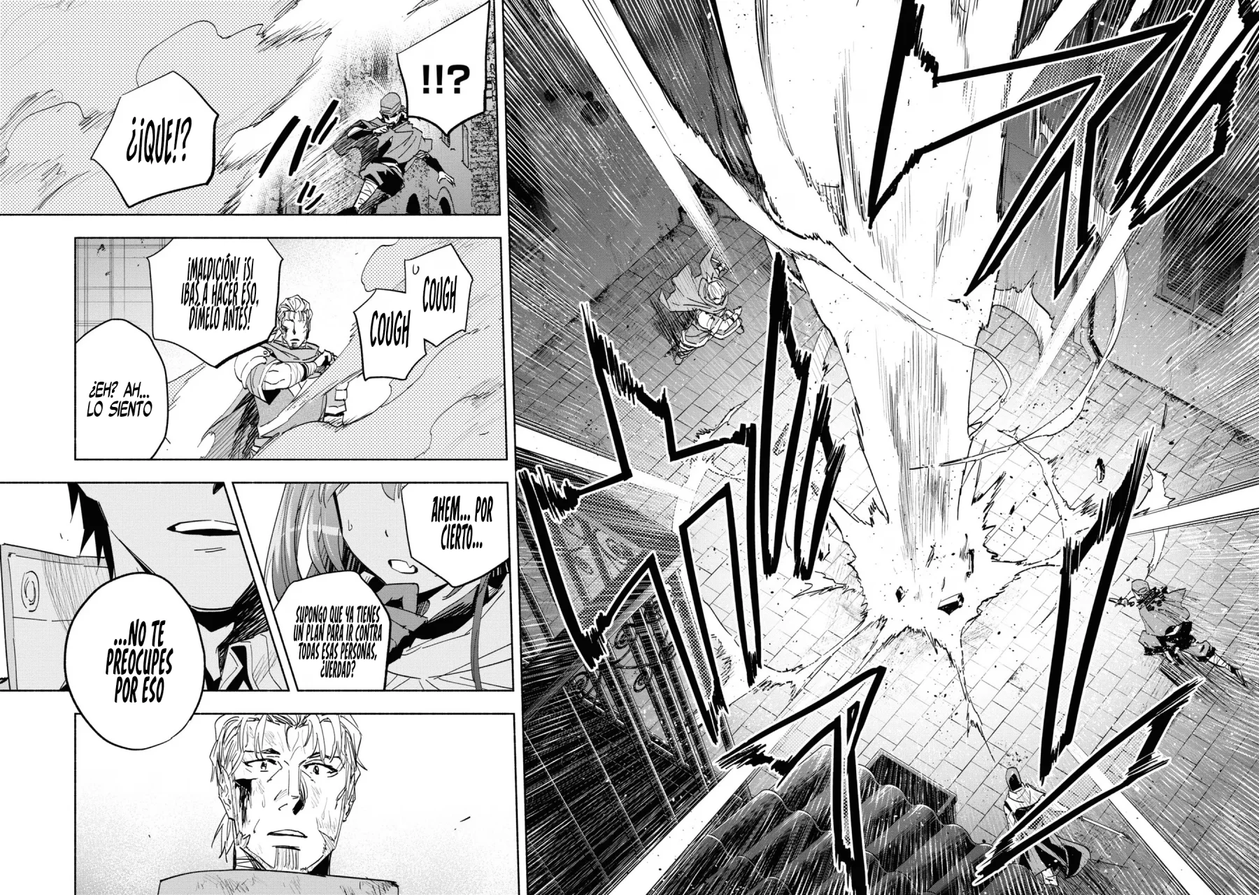 Página 33 del Manga