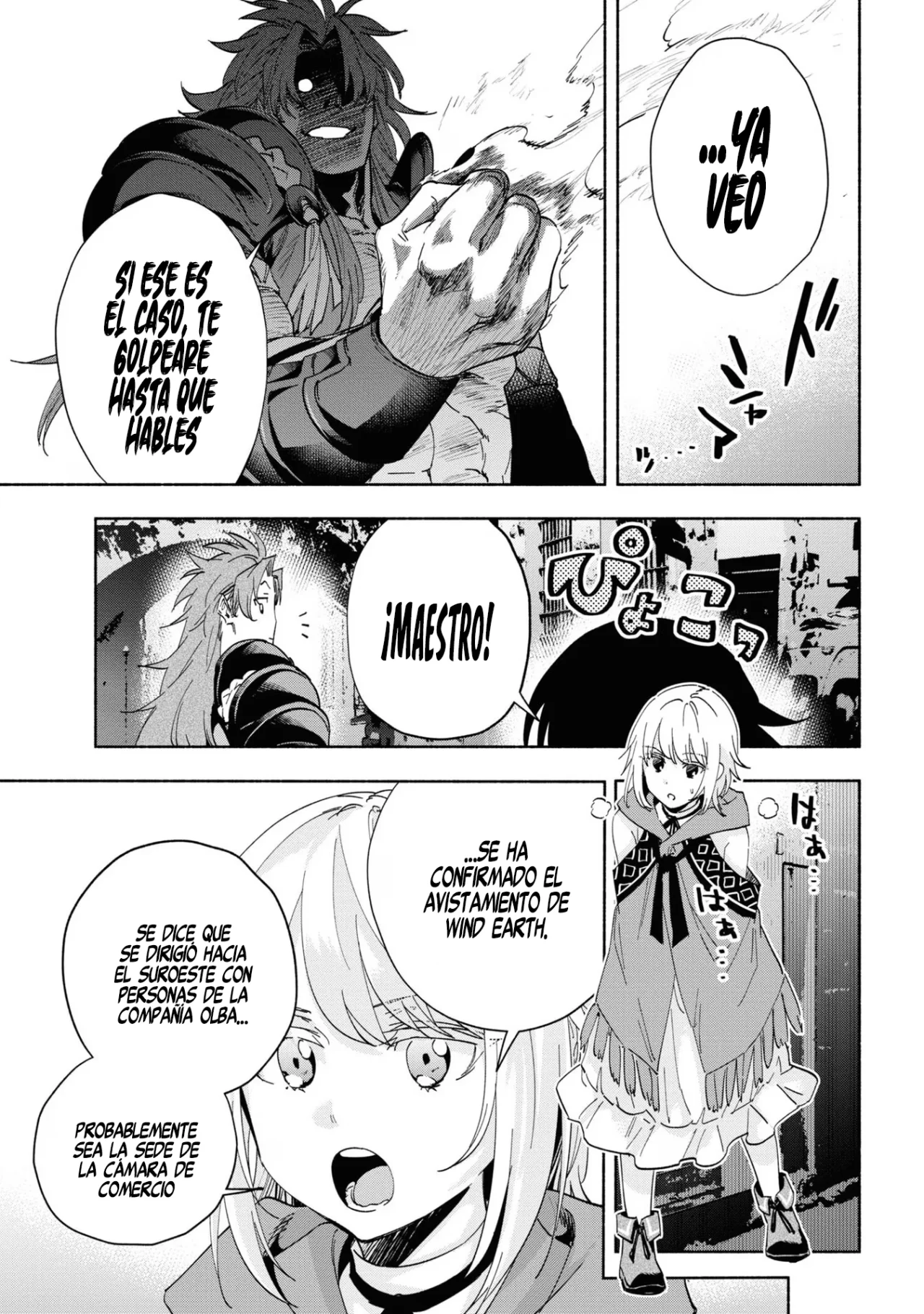 Página 31 del Manga