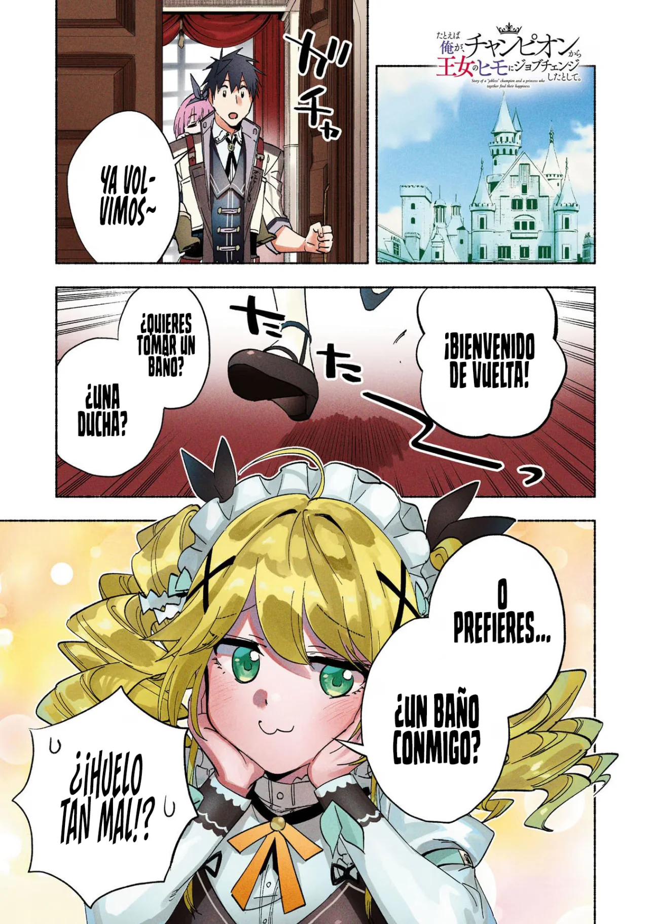 Página 4 del Manga
