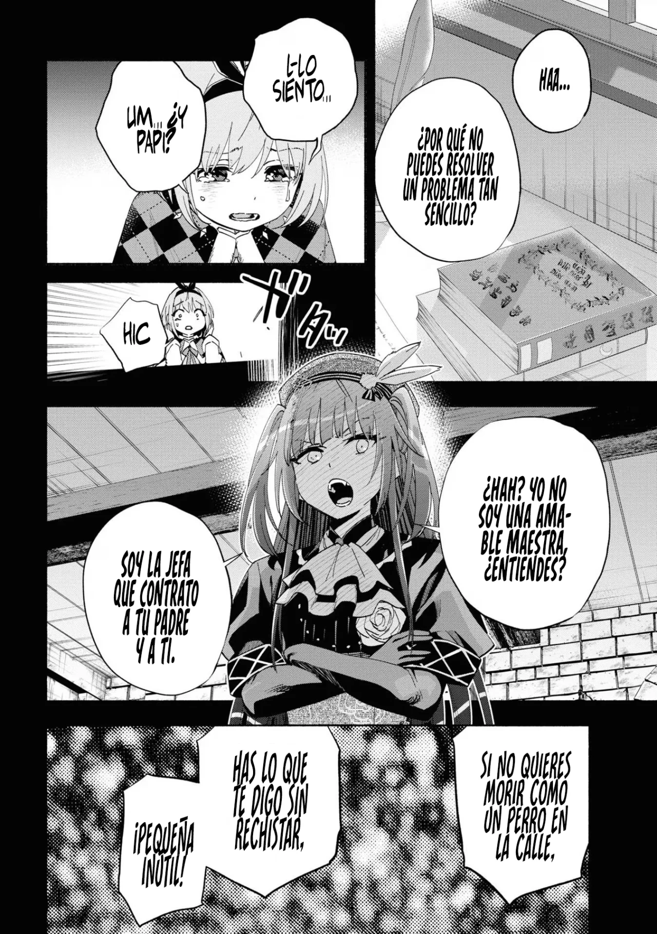 Página 7 del Manga