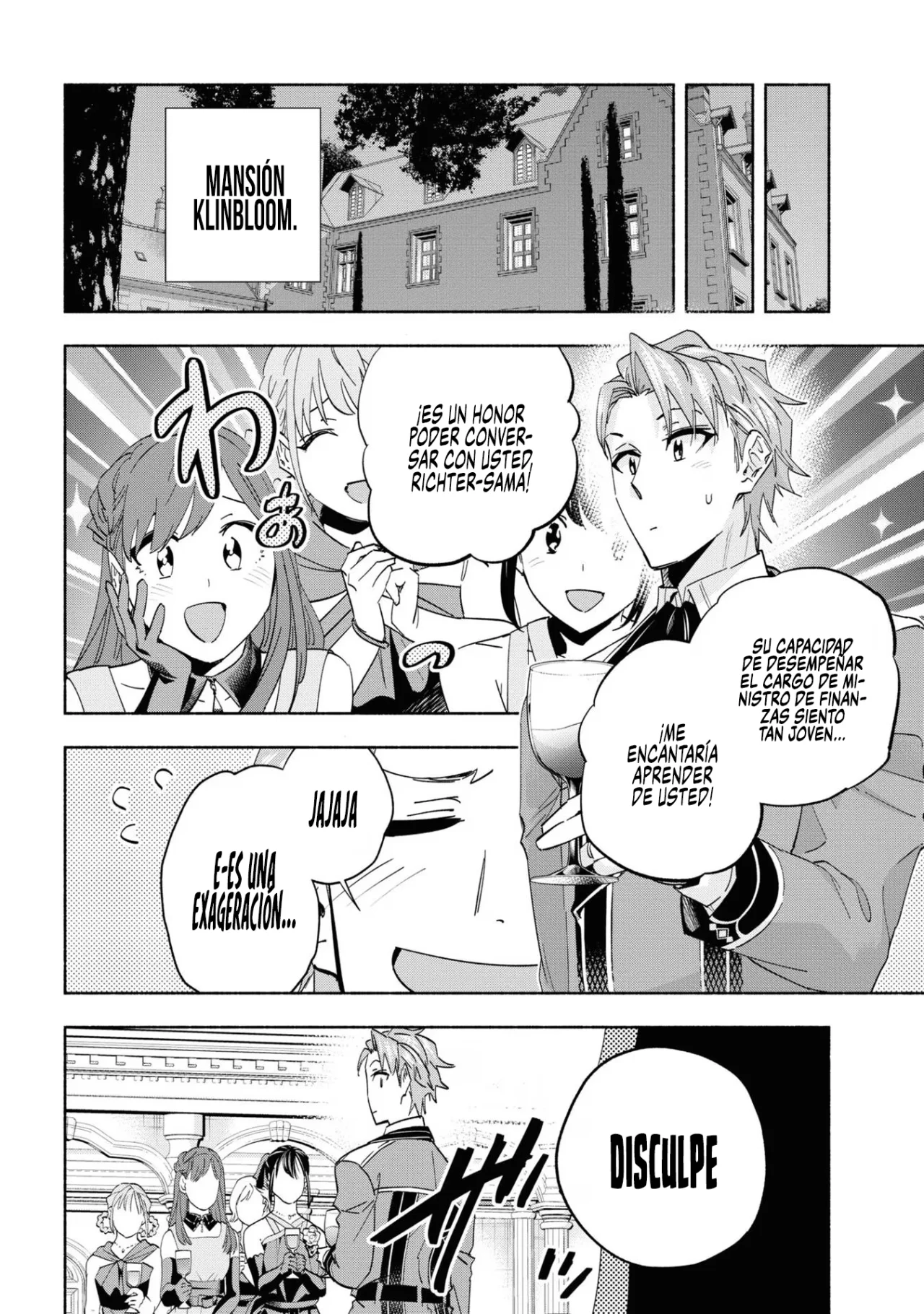 Página 31 del Manga