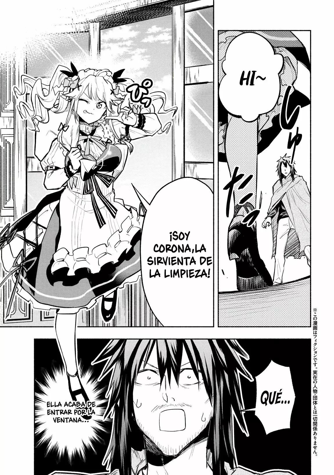 Página 2 del Manga