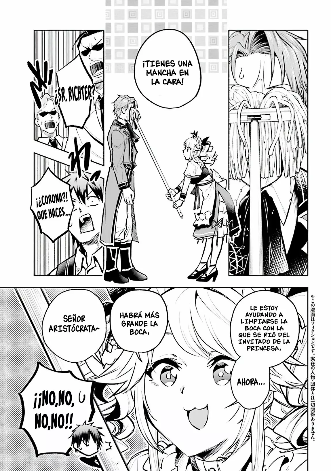 Página 2 del Manga