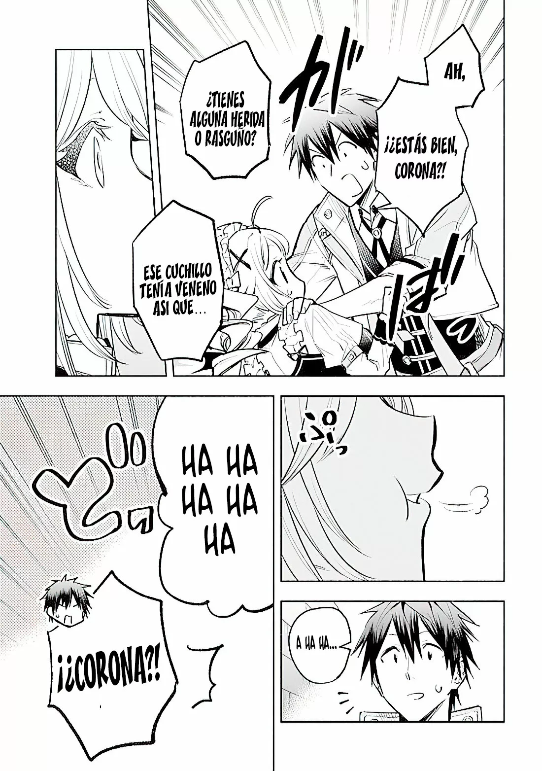 Página 12 del Manga