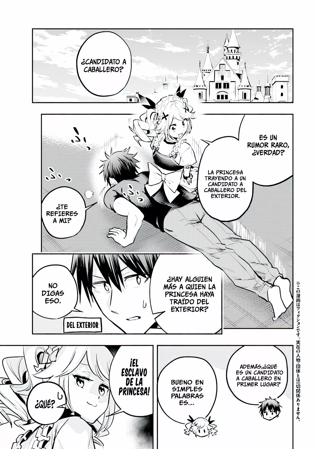 Página 4 del Manga