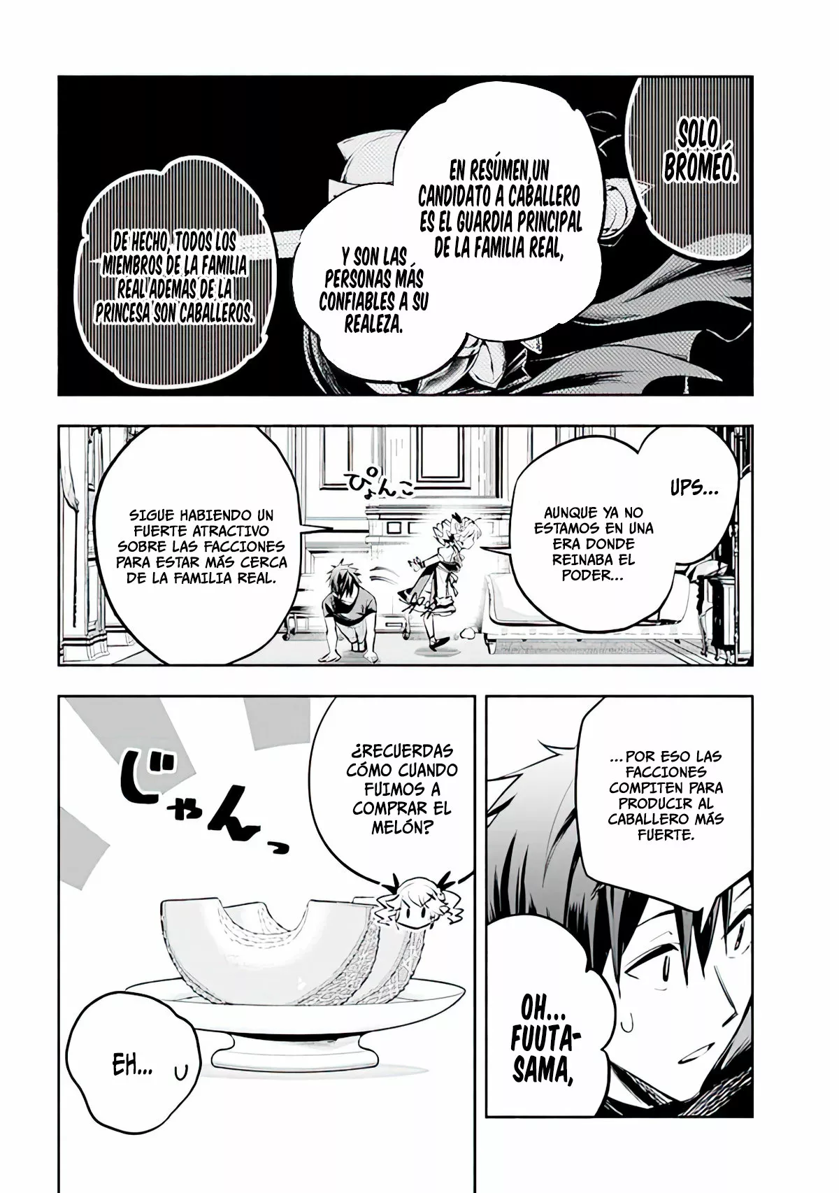 Página 5 del Manga