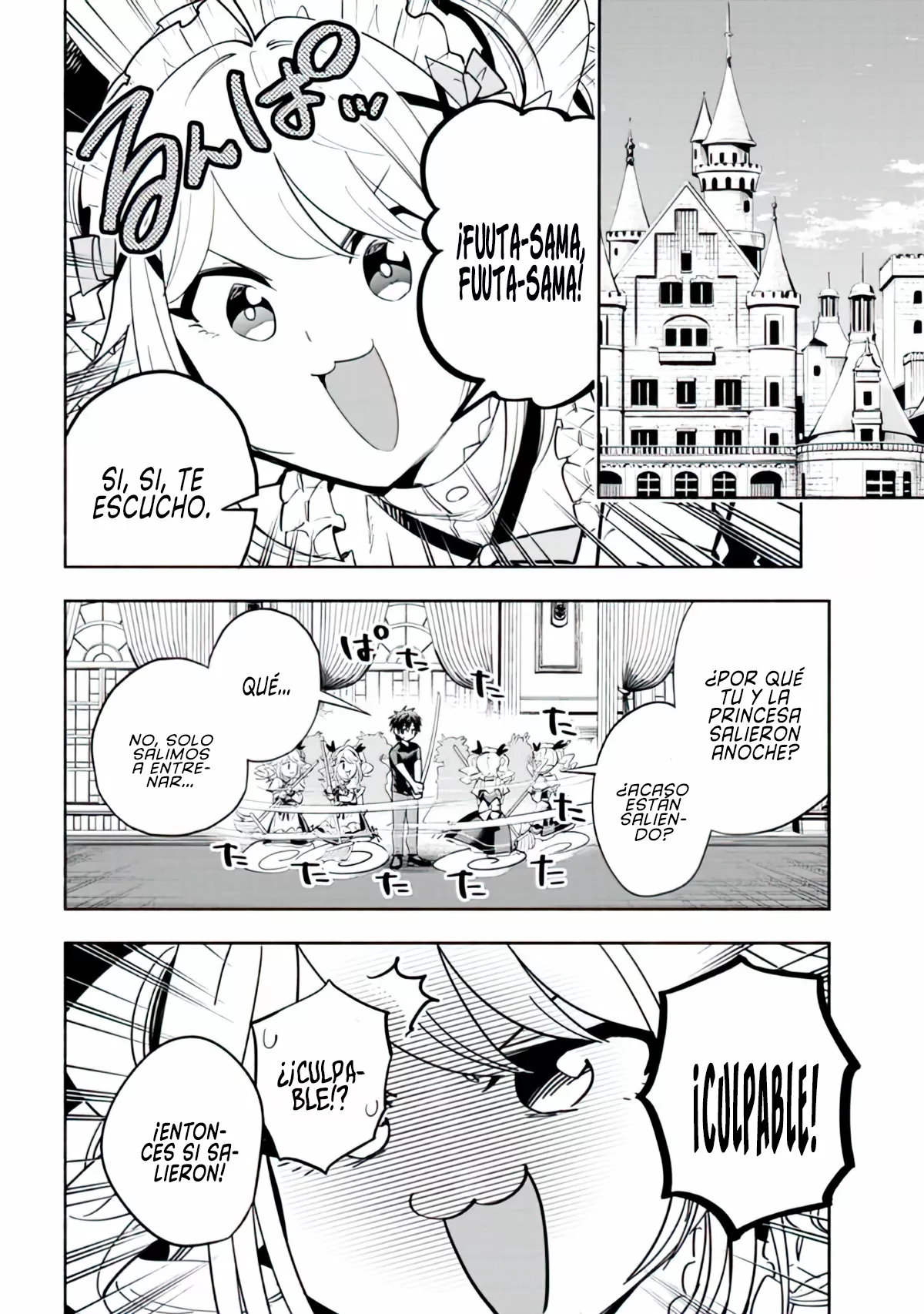 Página 4 del Manga
