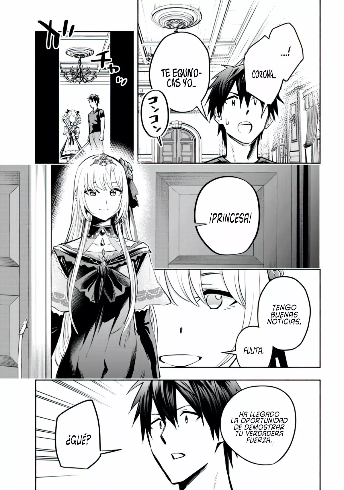 Página 7 del Manga