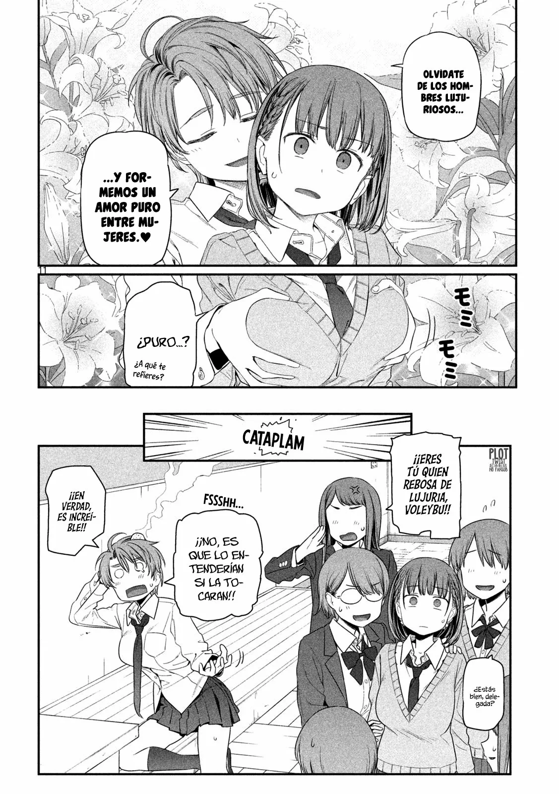 Página 12 del Manga