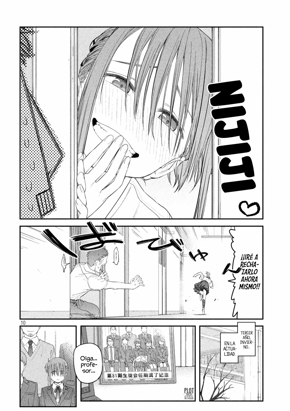 Página 11 del Manga