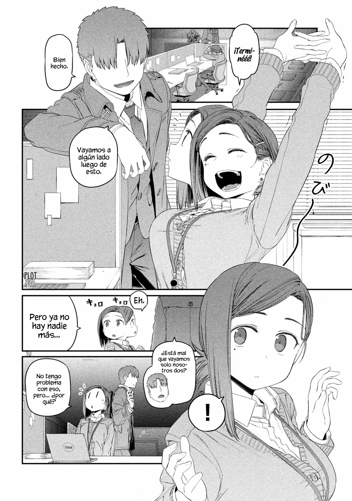 Página 11 del Manga