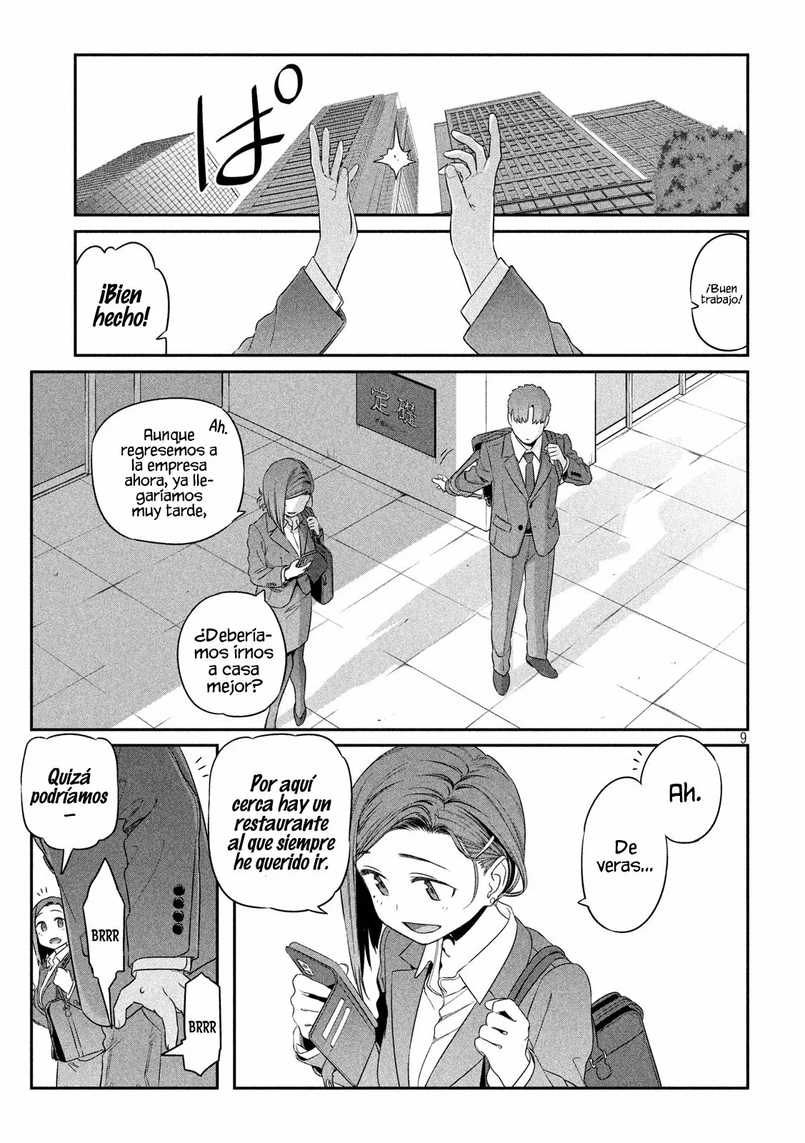 Página 10 del Manga