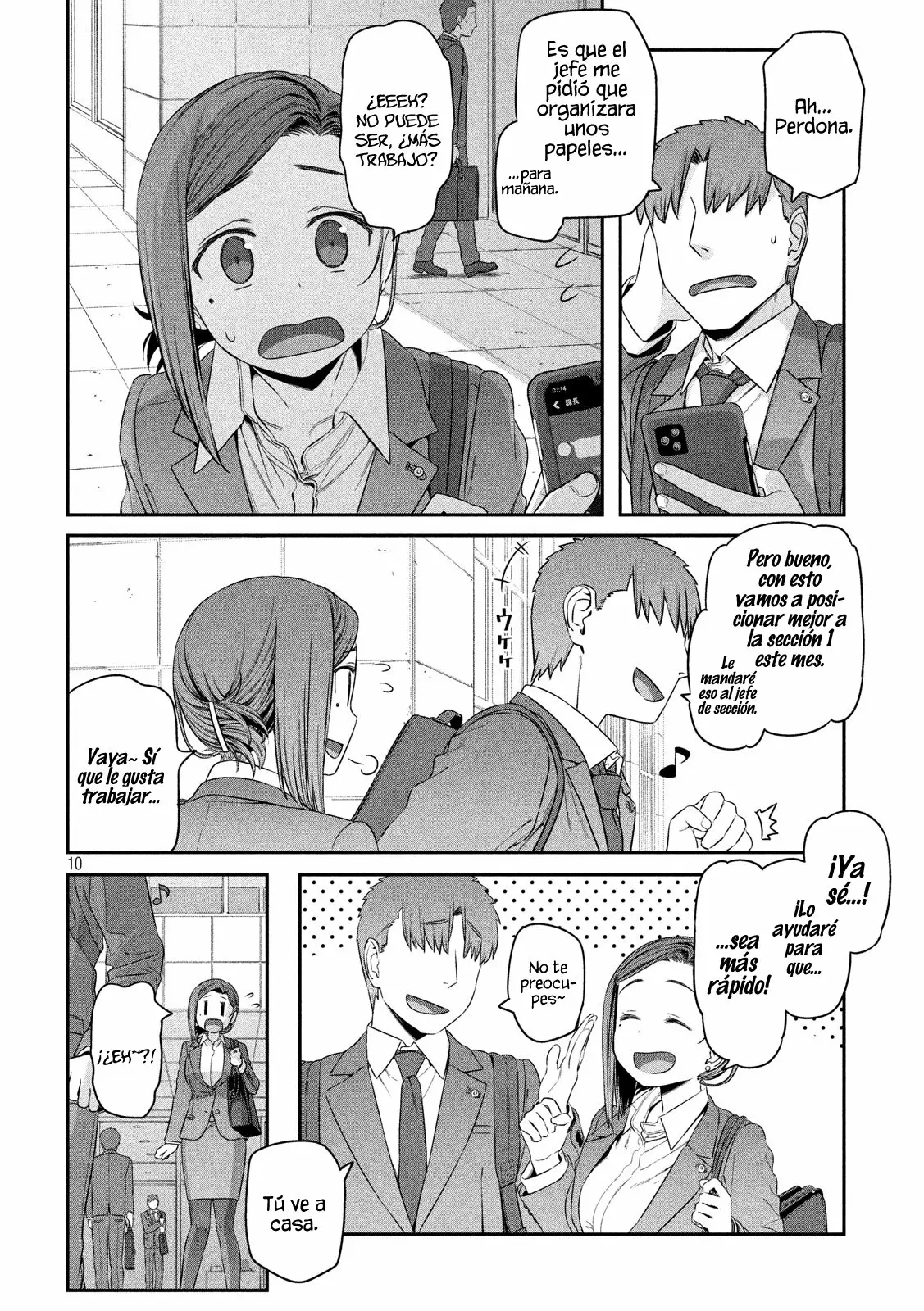 Página 11 del Manga