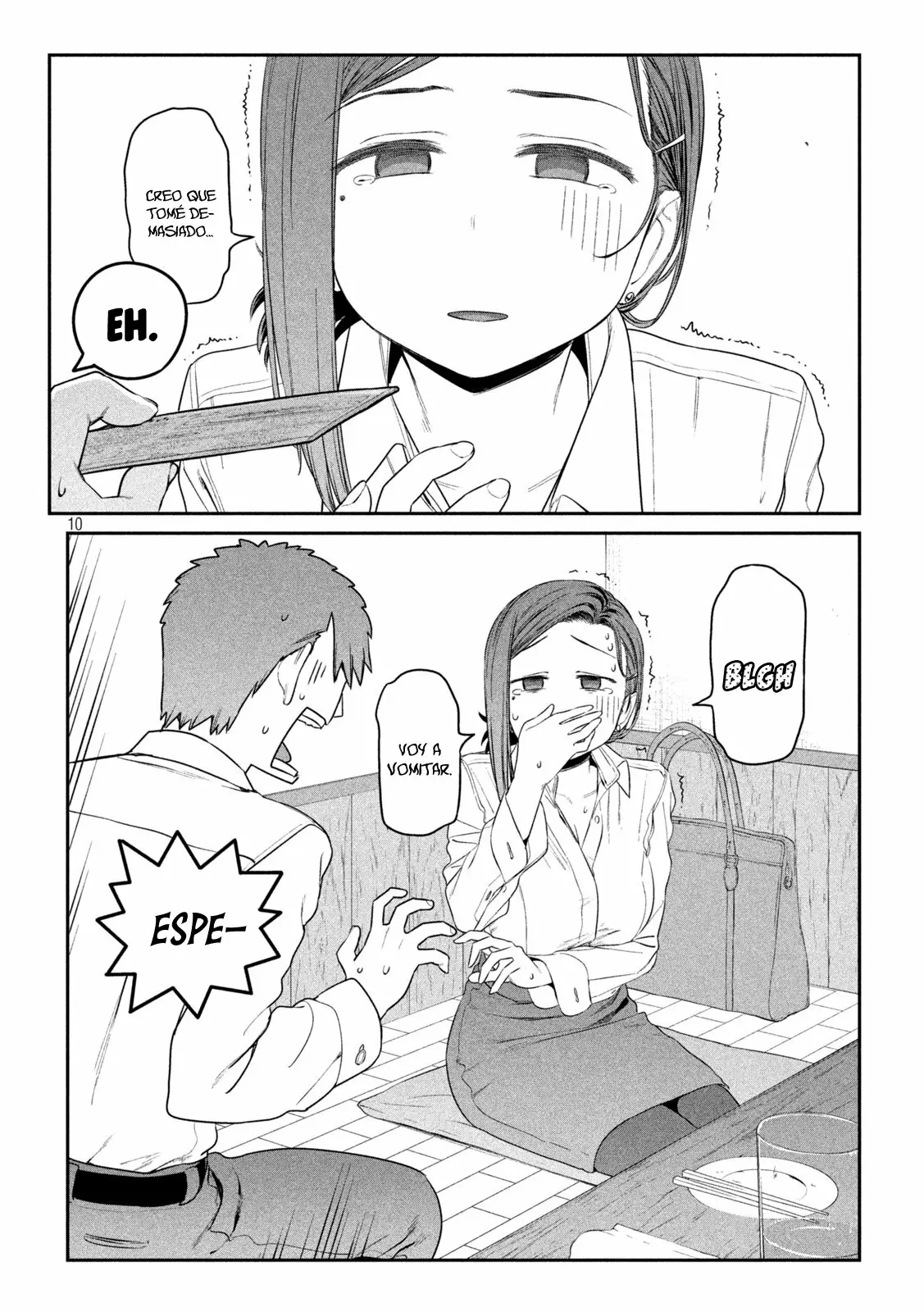 Página 11 del Manga