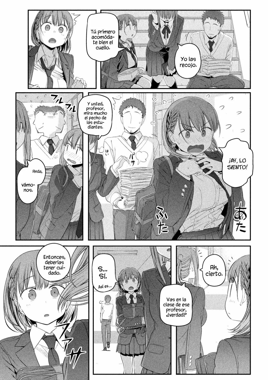 Página 12 del Manga