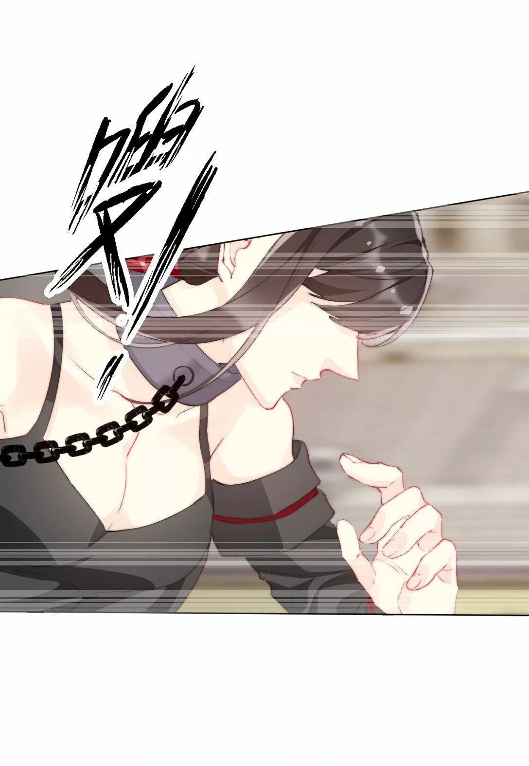 Página 98 del Manga