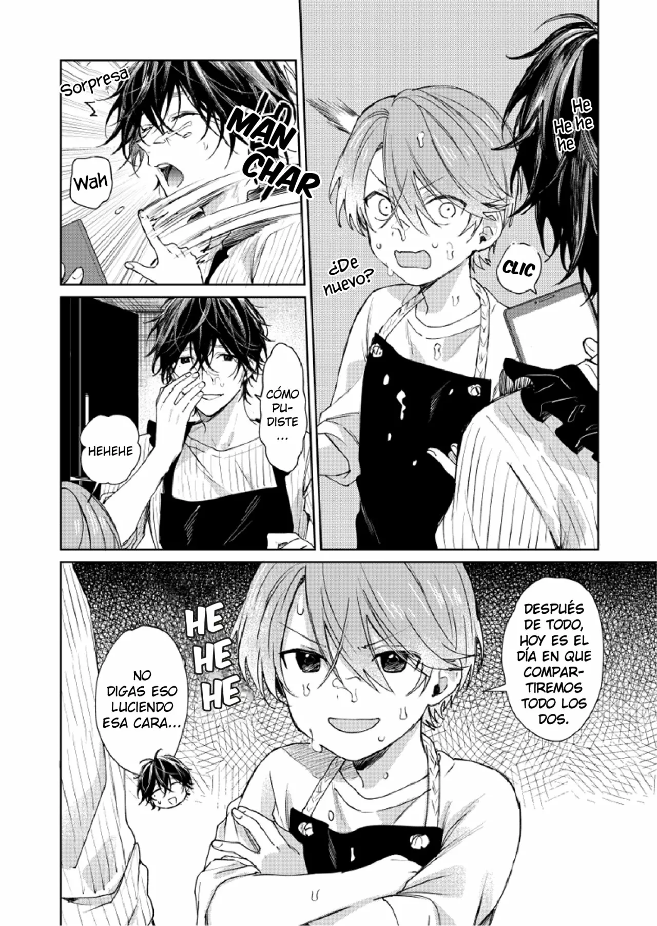 Página 5 del Manga