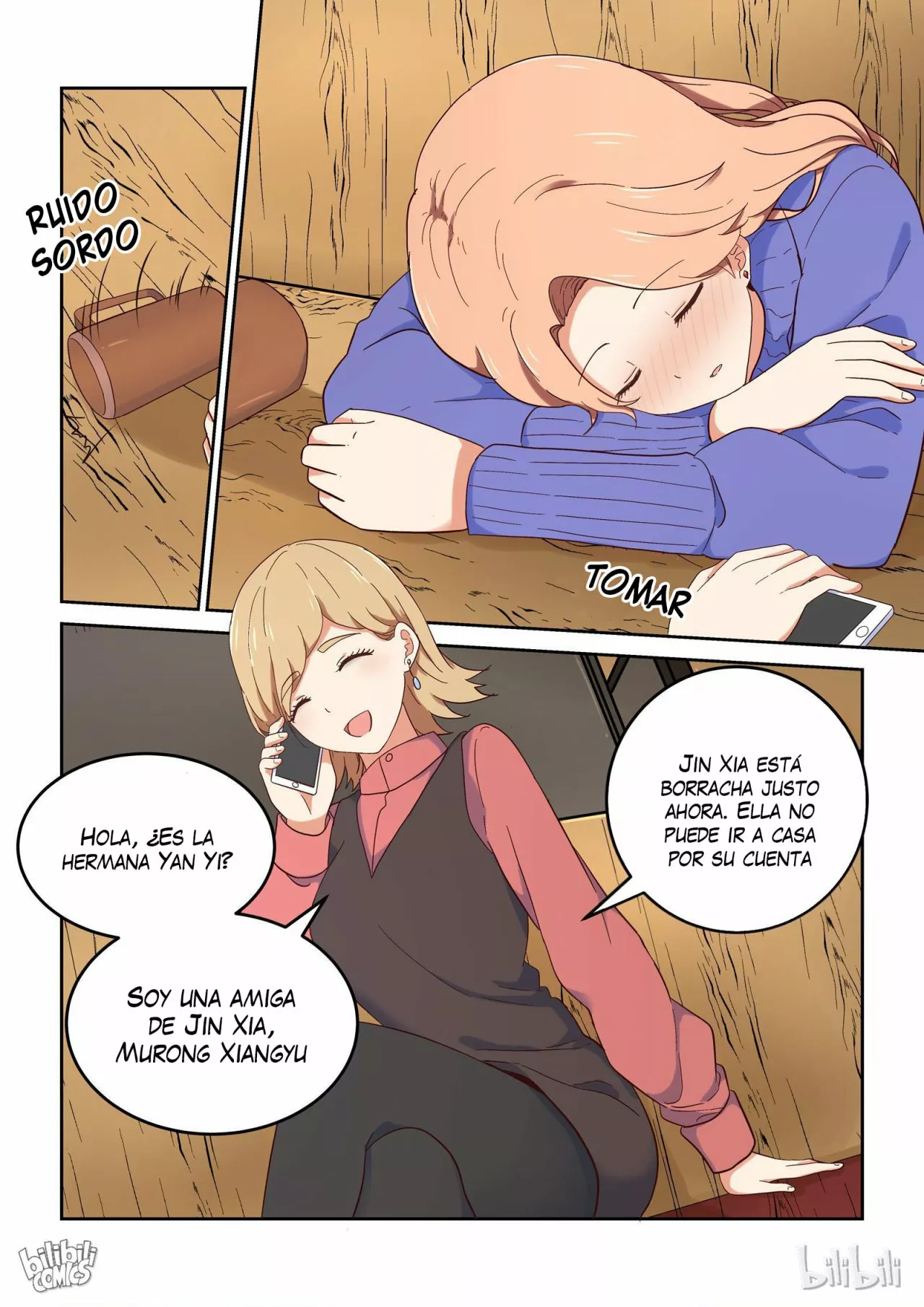 Página 12 del Manga