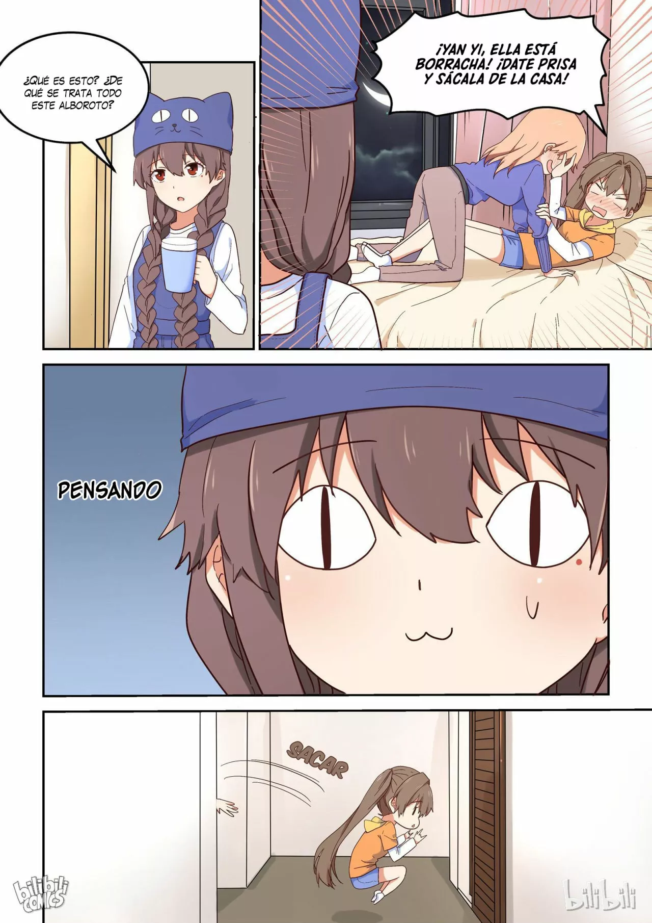 Página 12 del Manga